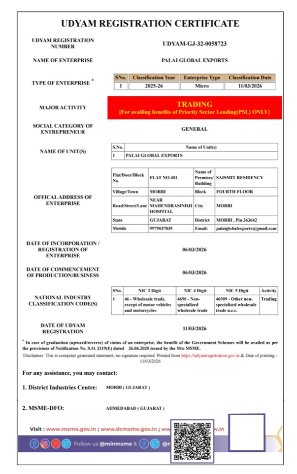 Udyam / MSME registration certificate